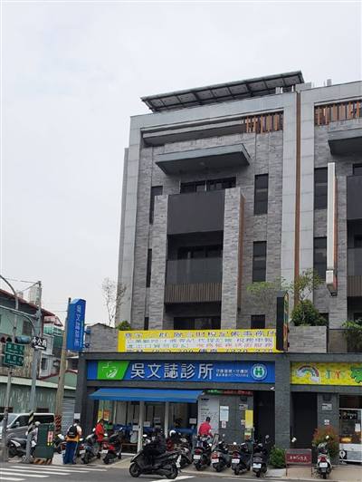 鼎宇國際財稅事務所 工商登記 代理記帳 報稅服務 稅務會計 工廠登記