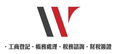 鉅景記帳士事務所