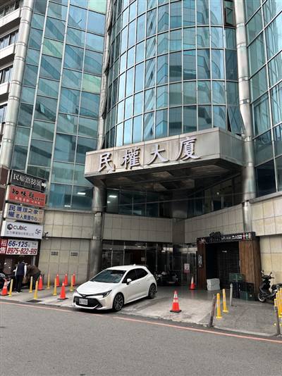 美真稅務記帳士事務所/台北公司設立/新北行號設立/新店記帳