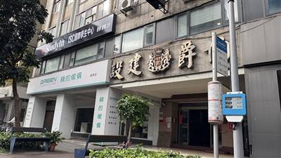StudyIn台灣辦事處 | ISC國際學生中心
