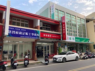 慧智聯合記帳士會計事務所(新竹光華分所)