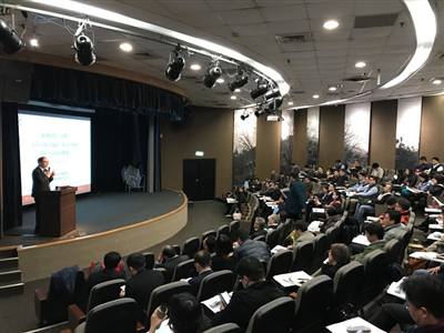凱博聯合會計師事務所