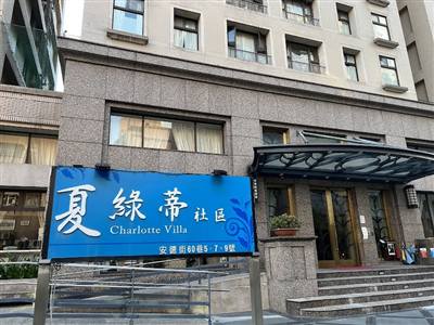康喬稅務記帳士事務所【新店會計推薦】專業記帳｜會計稅務代辦｜營所稅諮詢｜帳務處理｜工商登記申請｜營登代辦