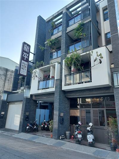 新平稅務記帳士事務所-台中公司記帳|會計報稅服務推薦