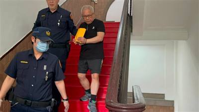 東大聯合會計師事務所