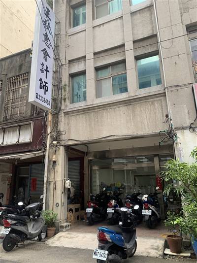 王秋惠會計師事務所