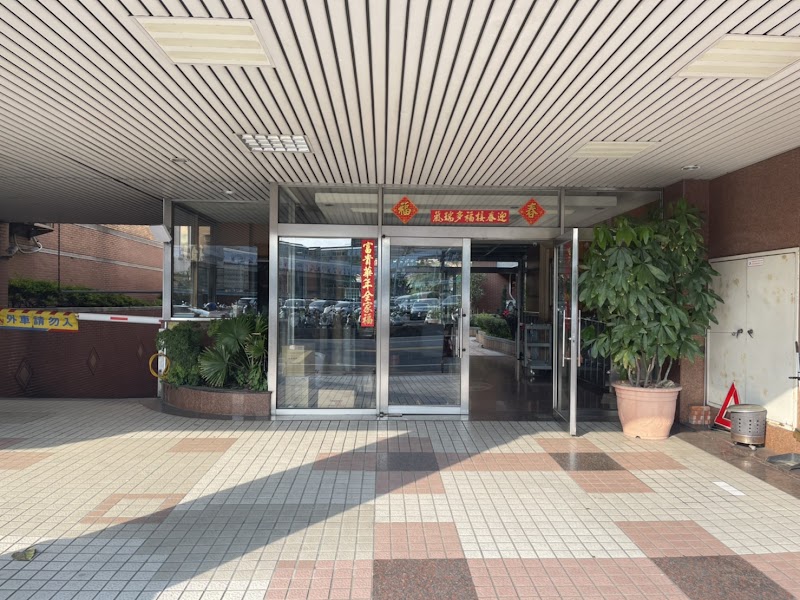 寬達聯合會計師事務所 (桃園市中壢所)公司行號設立| 記帳報稅 | 推薦