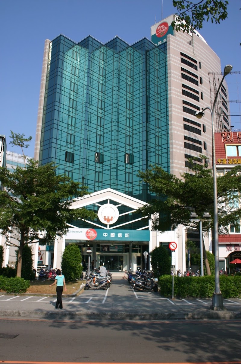 日晟聯合會計師事務所