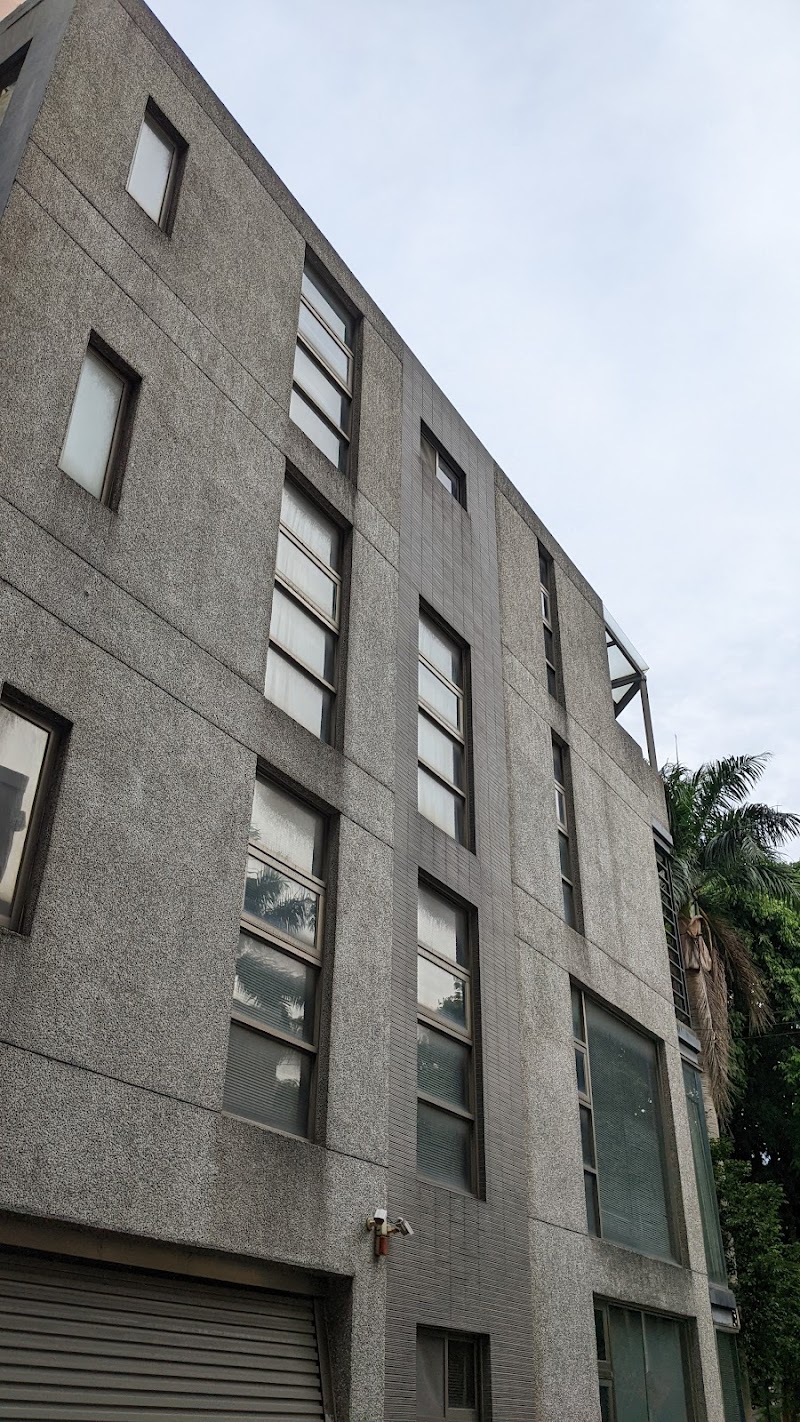 新竹市國偉稅務會計記帳士事務所